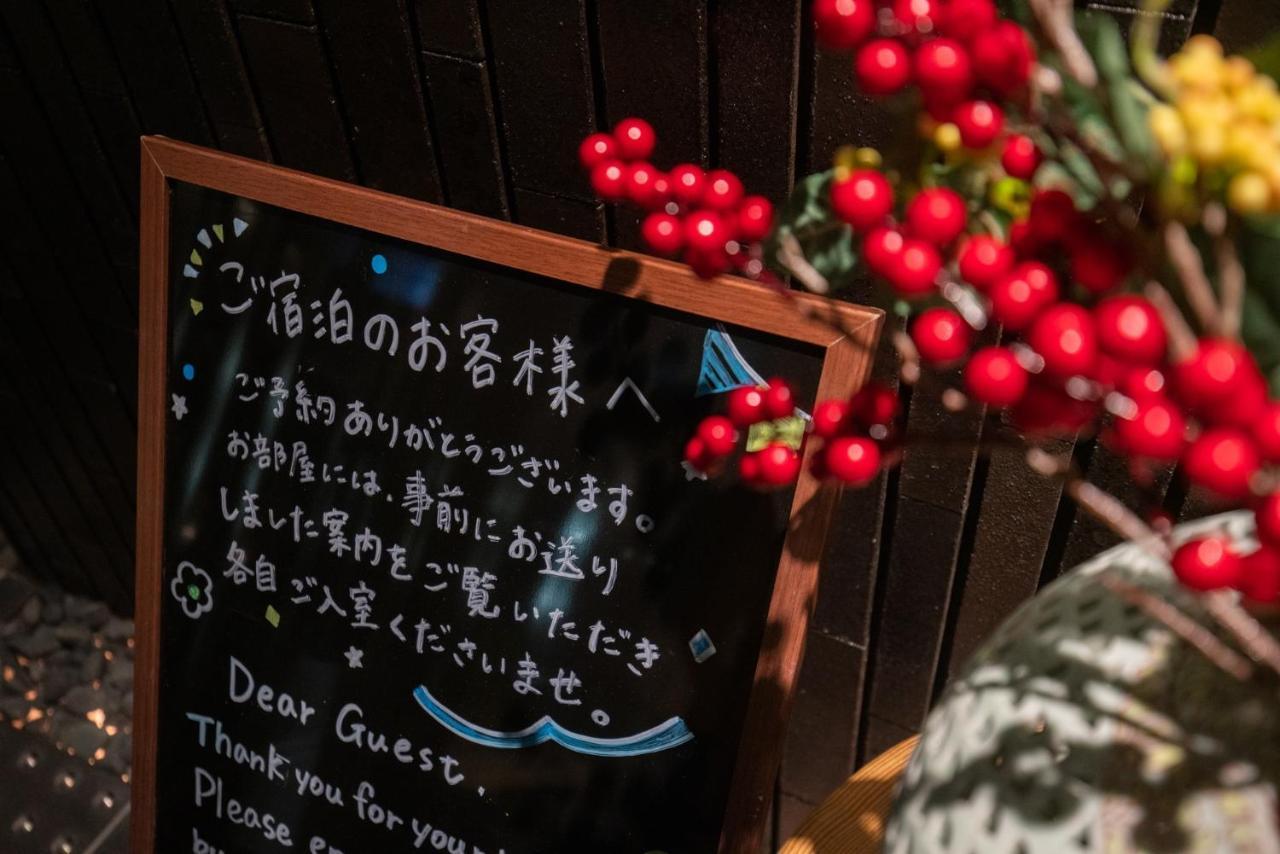 Karasuma Rokujo Hotel / Vacation Stay 3036 Kyoto Exteriör bild