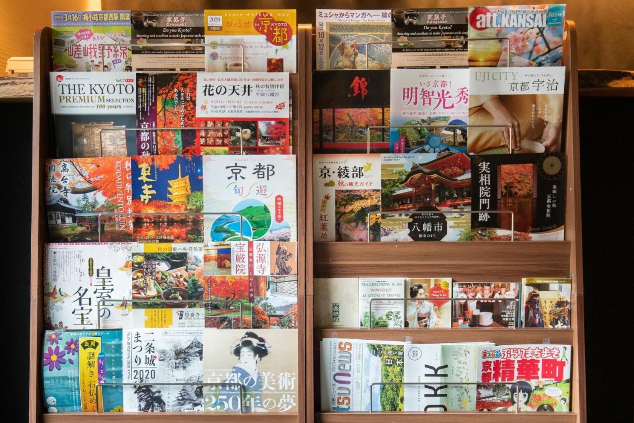 Karasuma Rokujo Hotel / Vacation Stay 3036 Kyoto Exteriör bild