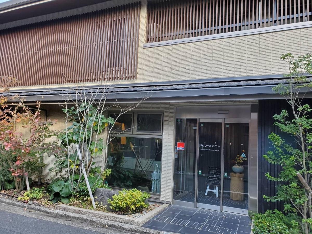Karasuma Rokujo Hotel / Vacation Stay 3036 Kyoto Exteriör bild